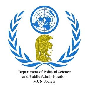 "PSPA MUN Society": Επανίδρυση της ομάδας προετοιμασίας για συμμετοχή σε προσομοιώσεις Διεθνών Οργανισμών (MUN)