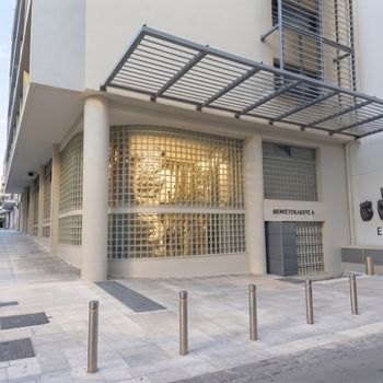 Αιτήσεις μεταφοράς θέσης φοίτησής μονίμως υπηρετούντων στις Ένοπλες Δυνάμεις και στα Σώματα Ασφαλείας