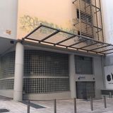 Πρόγραμμα Διδασκαλίας εαρινού εξαμήνου ακαδ. έτους 2024-25 (6η έκδοση - 03/04/2025)