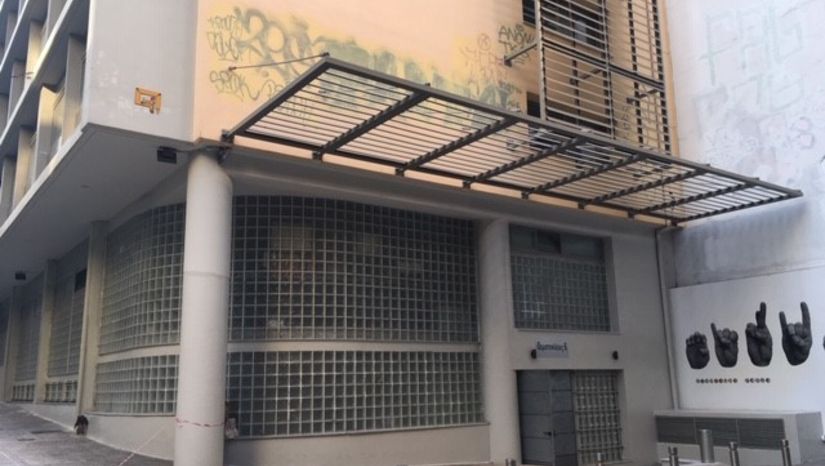 Πρόγραμμα Εξετάσεων περιόδου Ιουνίου 2025 (2η έκδοση - 31/03/2025)