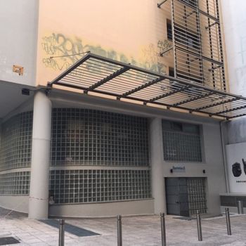 Πρόγραμμα Εξεταστικής περιόδου Σεπτεμβρίου 2023 (5η έκδοση - 26/09/2023)