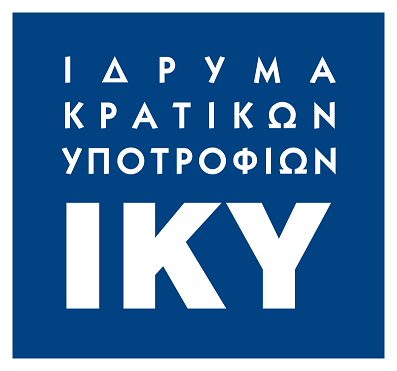 Προ-ανακοίνωση προκήρυξης προγράμματος χορήγησης υποτροφιών ΙΚΥ σε υποψήφιους διδάκτορες ΑΕΙ της Ελλάδας
