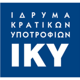 Υποτροφίες ΙΚΥ-ΕΥΔΑΠ για υποψήφιους διδάκτορες ελληνικών ΑΕΙ ακαδ. έτους 2025-26