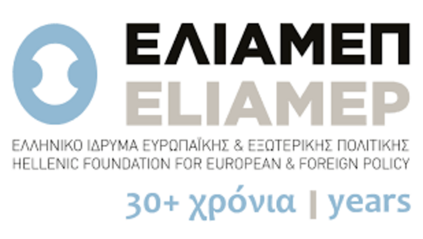 Ευκαιρία συμμετοχής στο νέο έργο REACH του ΕΛΙΑΜΕΠ