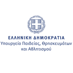 Υποτροφίες κληροδοτήματος ΜΑΡΙΑΣ ΜΑΛΑΝΔΡΙΝΟΥ για καλλιτεχνικές σπουδές στο θέατρο και τη μουσική