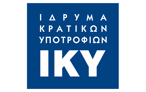 Υποτροφίες Ελληνογαλλικής Συνεργασίας για σπουδές Master 2 στην Γαλλία, ακαδ. έτους 2025-26